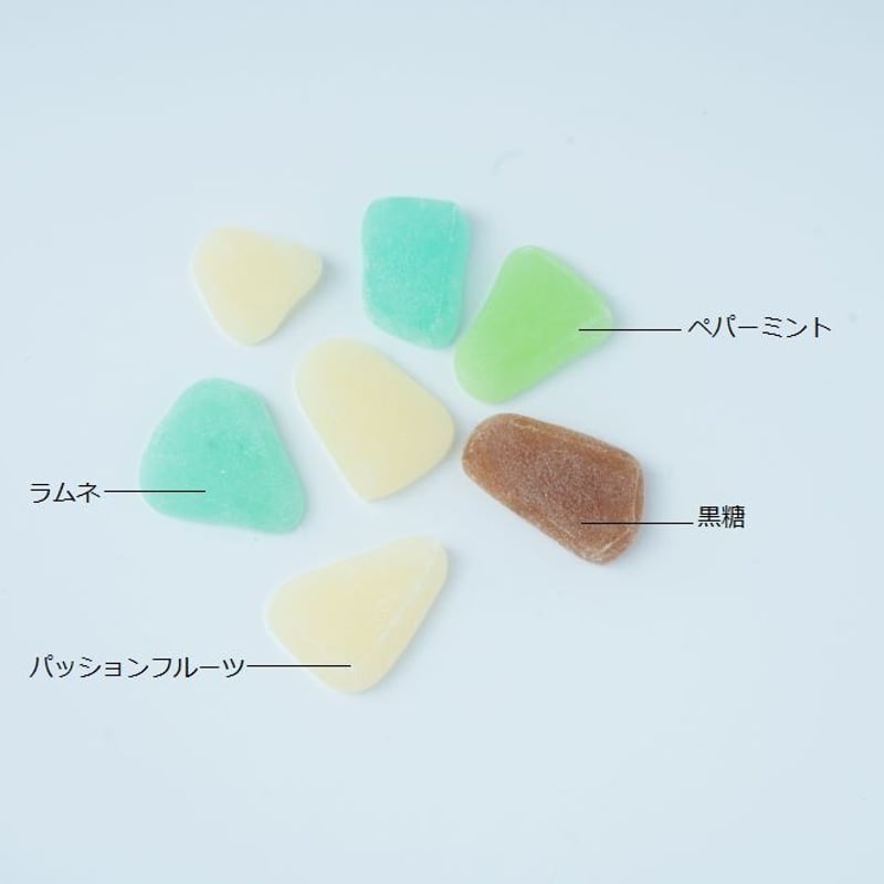 シーグラスグミ | 贅沢グミ工房935