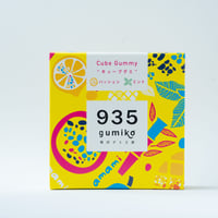 パッションミント　キューブグミ