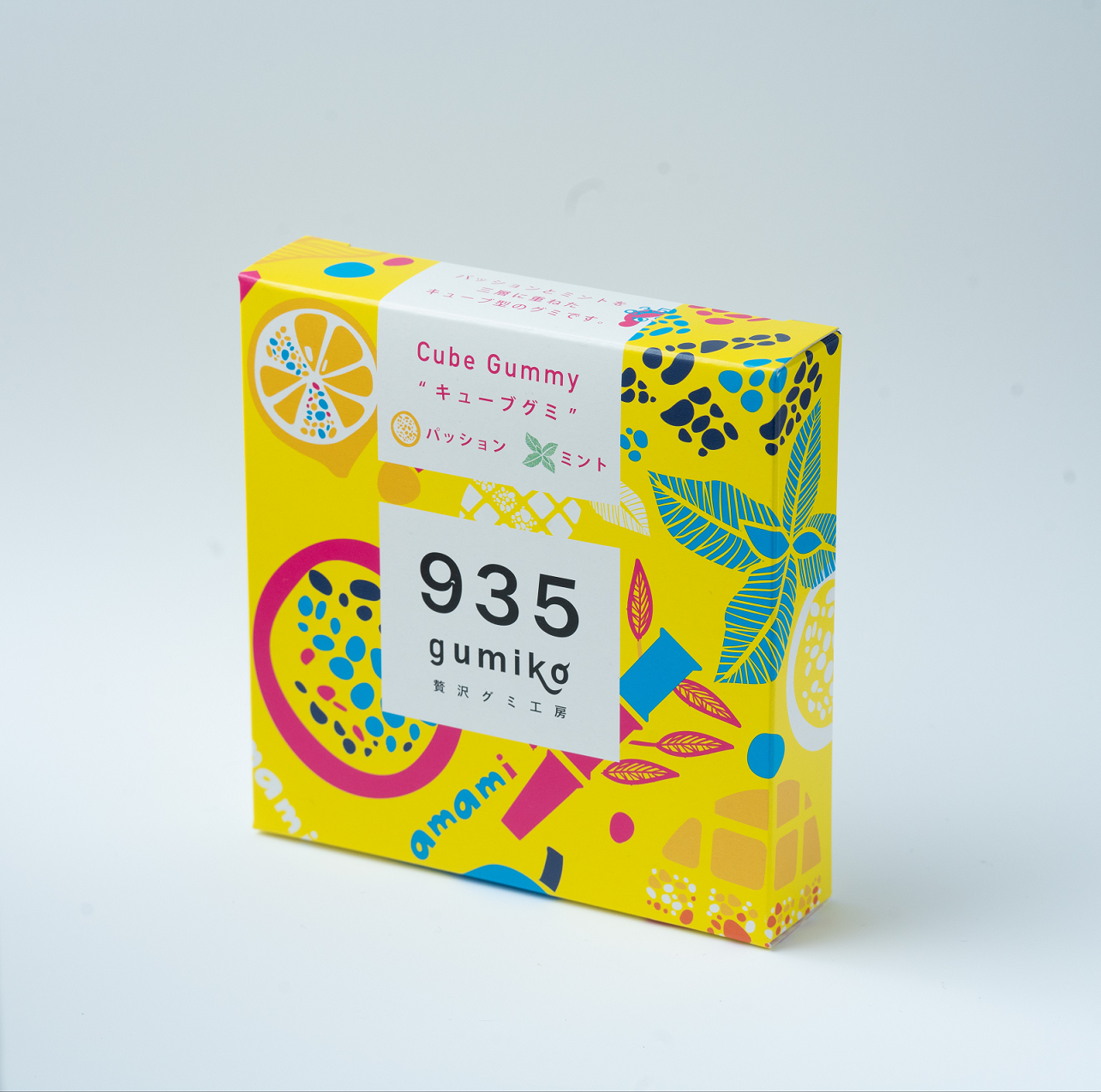 パッションミント キューブグミ | 贅沢グミ工房935