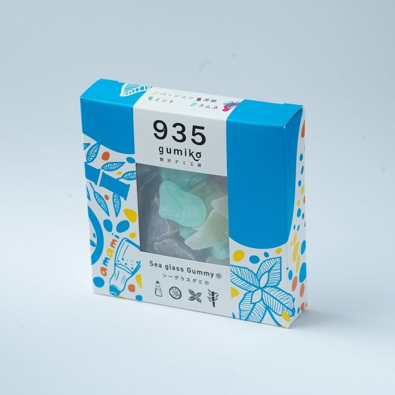 シーグラスグミ | 贅沢グミ工房935