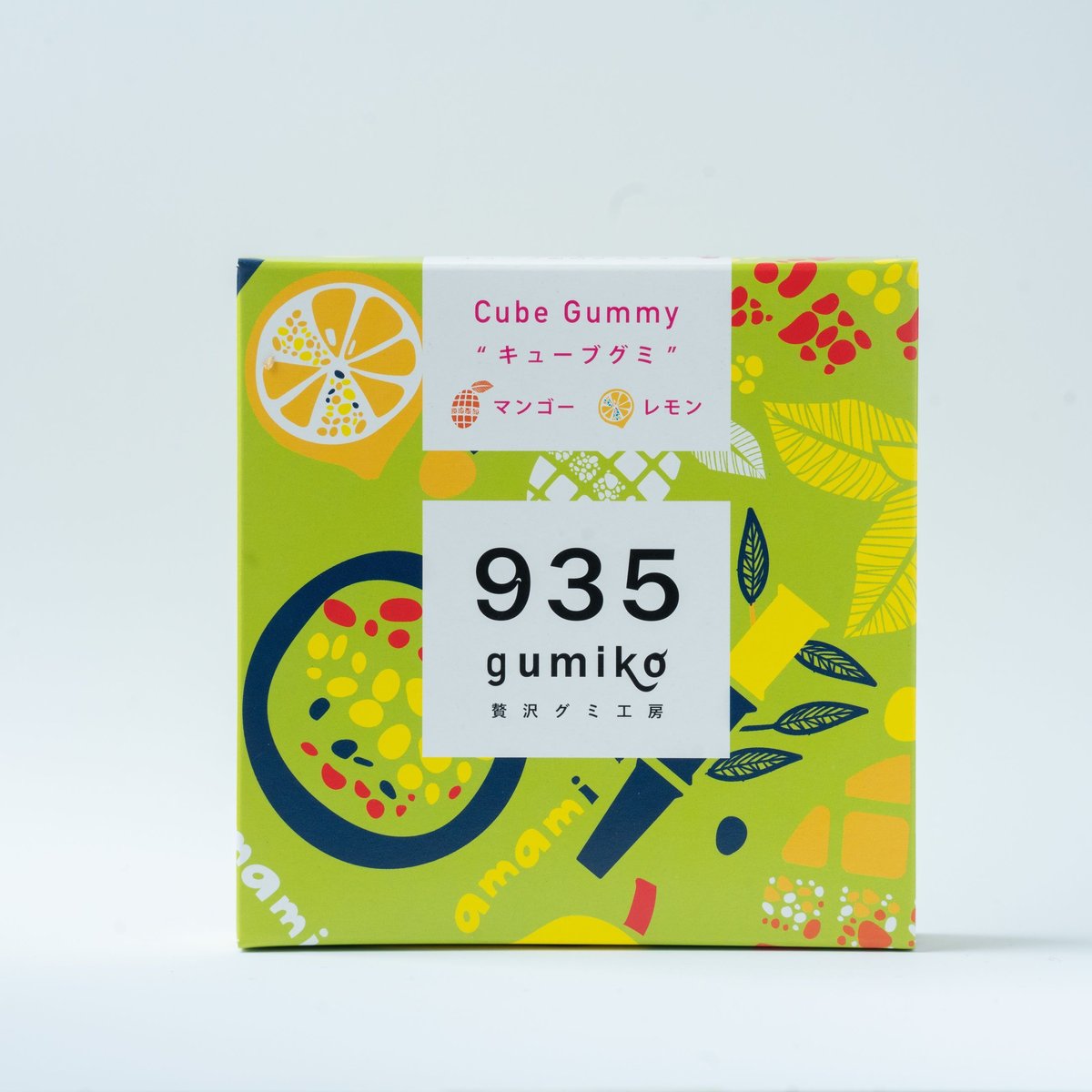 マンゴーレモン キューブグミ | 贅沢グミ工房935 マンゴーレモン キューブグミ | 贅沢グミ工房935