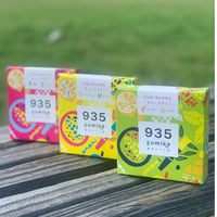 キューブグミ３種セット