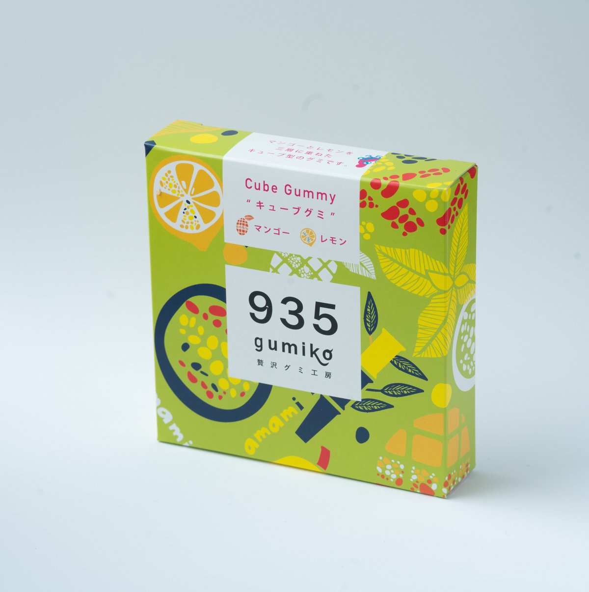 キューブグミ3種セット | 贅沢グミ工房935