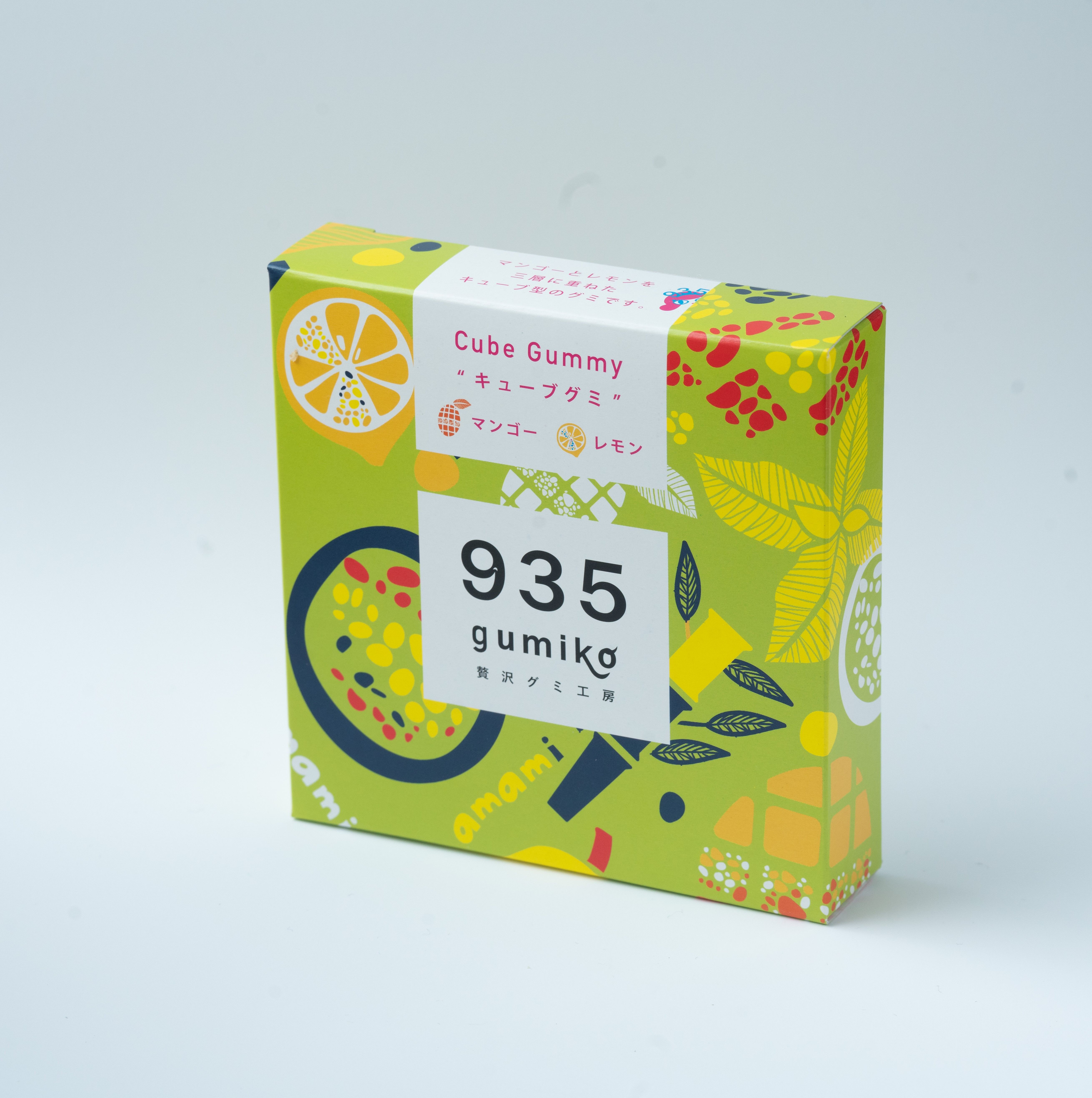 キューブグミ3種セット | 贅沢グミ工房935