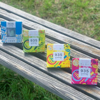 ４種セット（シーグラスグミとキューブグミ3種）