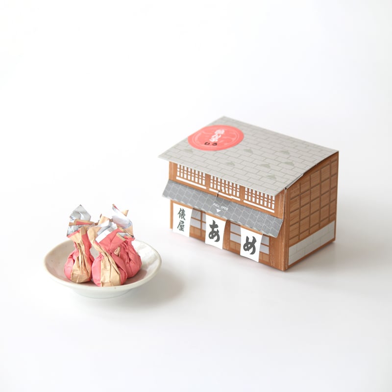 町家箱2個入りセット | あめの俵屋オンラインショップ