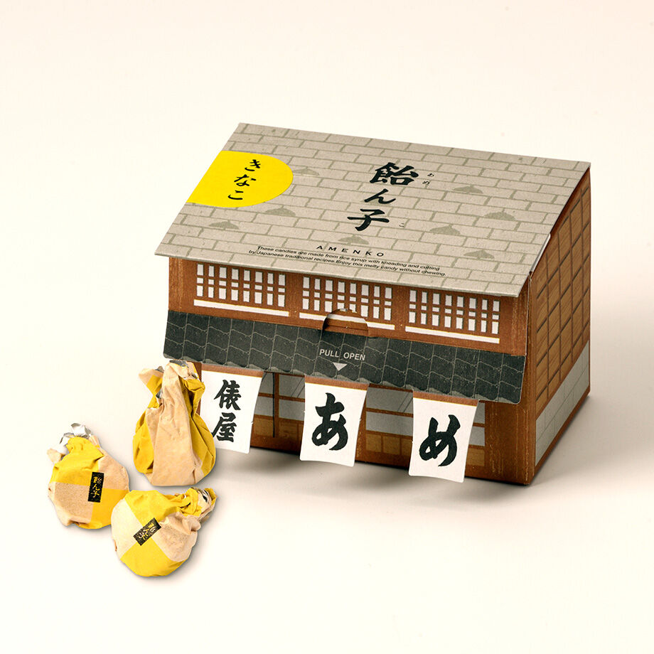 飴色木箱(あめいろきばこ)   3個セット 飴色木箱(あめいろきばこ) 3個セット