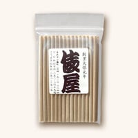 飴棒（50本入り）