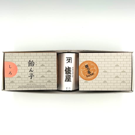 CATEGORY 詰め合わせ | あめの俵屋オンラインショップ