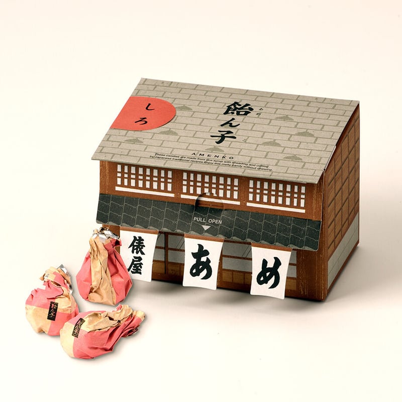 飴ん子＜しろ＞ | あめの俵屋オンラインショップ