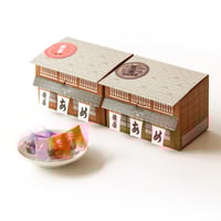 【NEW】俵っ子＜つぶあめ＞