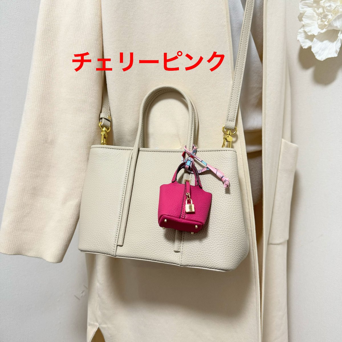 ティファニー バッグチャーム フラワー カーブレザー 美品 未使用 付属品あり fit=scale-down,w=1200