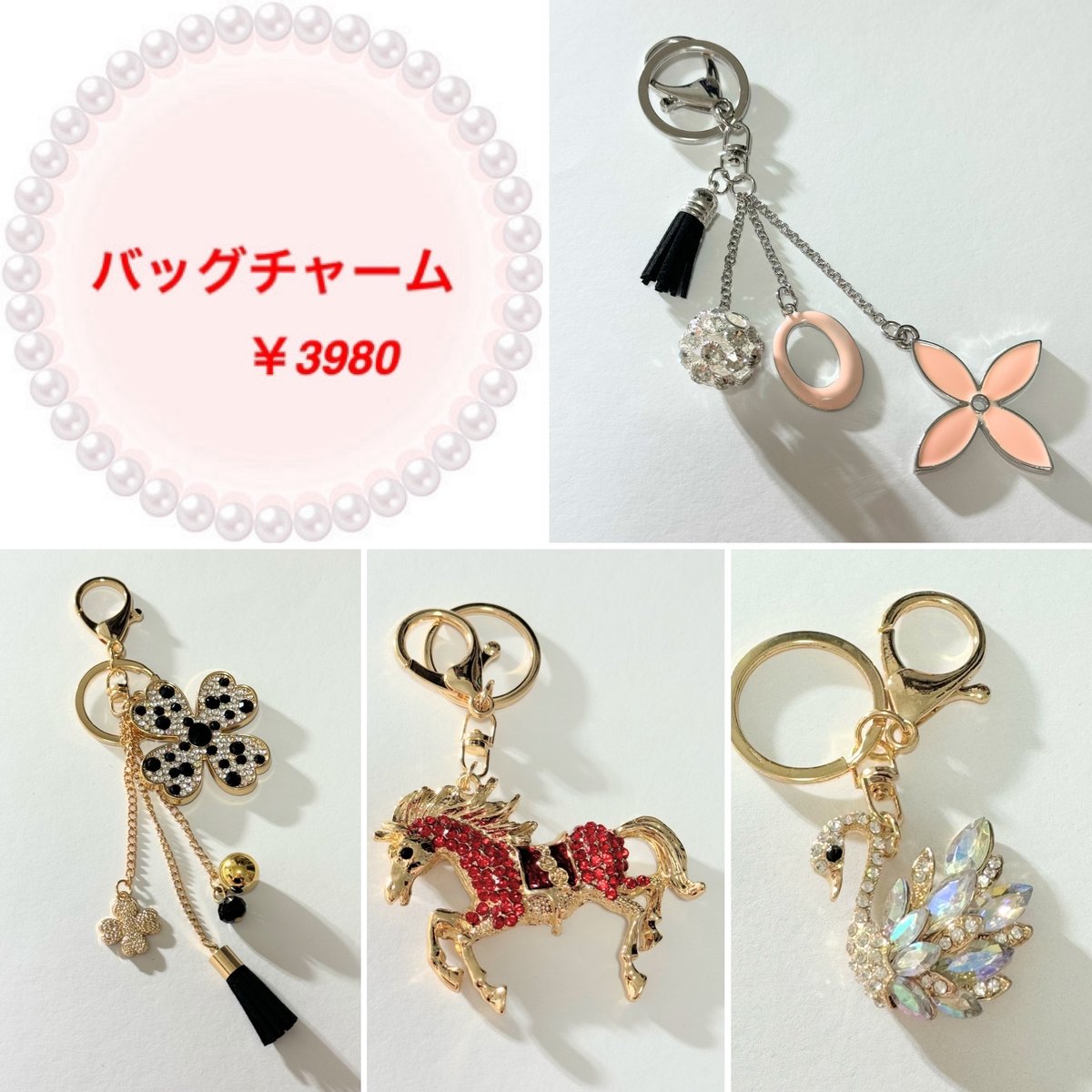 キキララ♡アクセサリートレイ♡海のプリズム♡レア キキララ♡アクセサリートレイ♡海のプリズム♡レア All