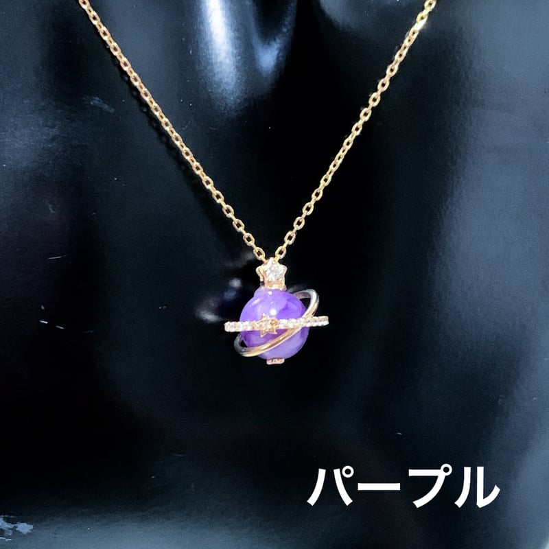 天然石のパワーを！美しい惑星のようなネックレス 天然石の惑星ネックレス | Sincerite fleur❁⃘*.ﾟ