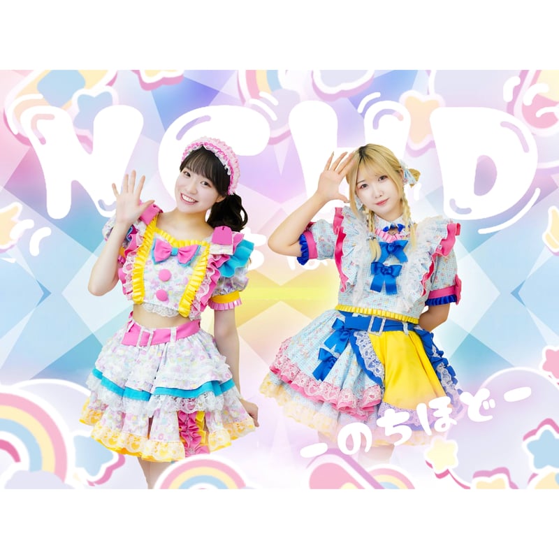 ヒロプロジェクト ユニット】デコチェキ バレンタイン 2025 | HIRO