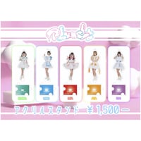 【Plumelt】アクリルスタンドキーホルダー vol.1