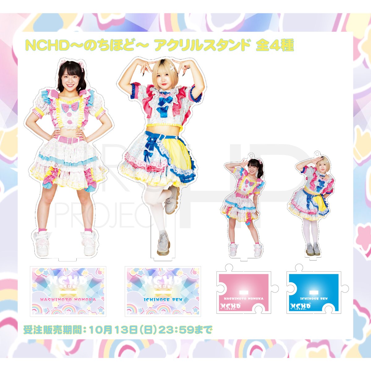 fit=scale-down,w=1200