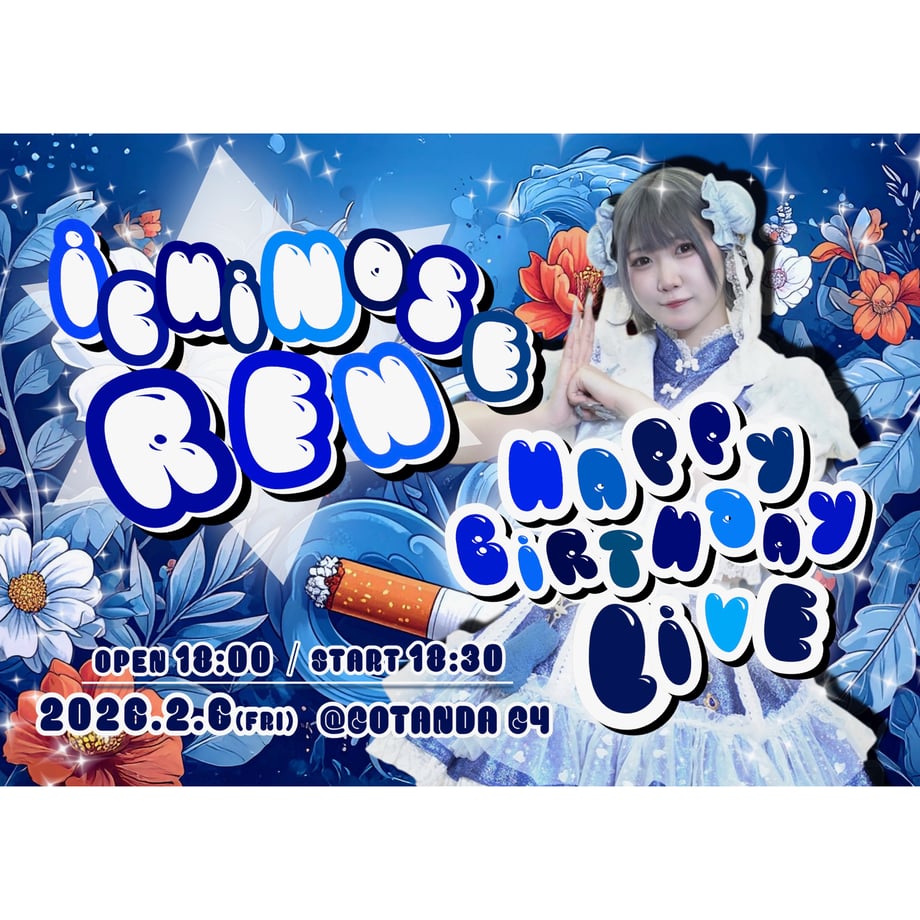 69666ffd7cf6bd18a935b6de