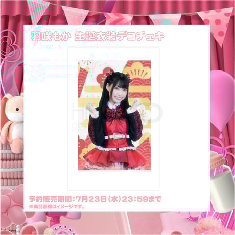 HIRO商品 楽天市場】2800円OFFクーポンあり【STYLISHJAPAN 公式】LED搭載