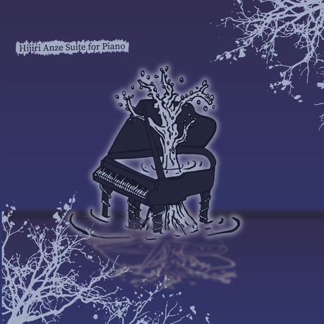 CATEGORY CD | PeakASoul＋ STORE