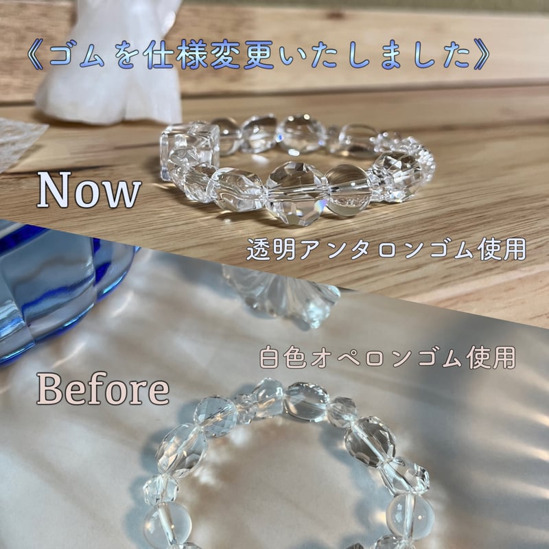 ご依頼分 天然石ブレスレット3本 ご依頼分天然石ブレスレット