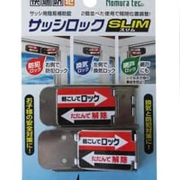 ◎45ケージ 照明器具セット付きセット | ポポのケージ