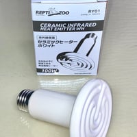 NEW☆T5紫外線交換灯20.0+ (24w用）2本セット | ポポのケージ