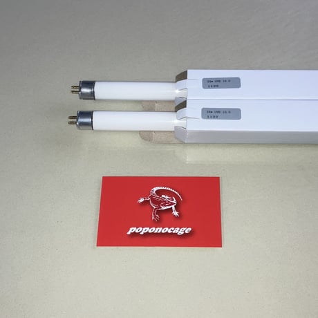 ソフィアさま専用美品◎ポポのケージ✖️2 交換灯3 本 引き取り限定 美品◎ポポのケージ✖️2 交換灯3 本 引き取り限定