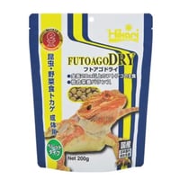 フトアゴドライ 200g