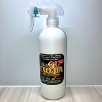 エキゾジア　スプレーボトル500ml(100ppm)