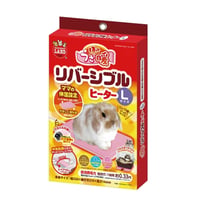 ◎60ケージ(2段ケージ)834×443×625 照明器具セット付き | ポポのケージ