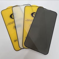 【iPhone12 保護フィルム】全画面0.33mm強化ガラス
