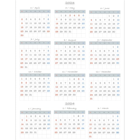 デジタルプランナー2023年4月始まり縦型 カフェグレイ