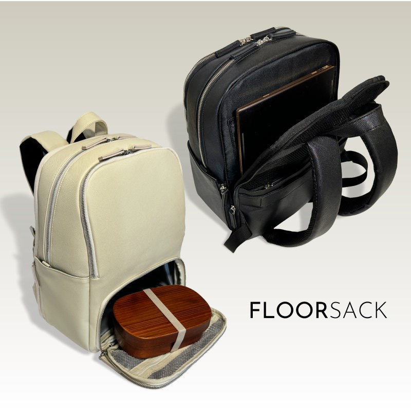 FLOORSACK 保冷機能付き2階建てリュック | piuno
