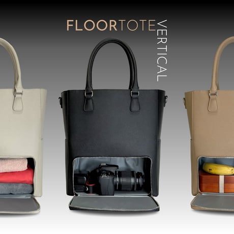 FLOORTOTE Vertical 保冷機能付きトートバッグ