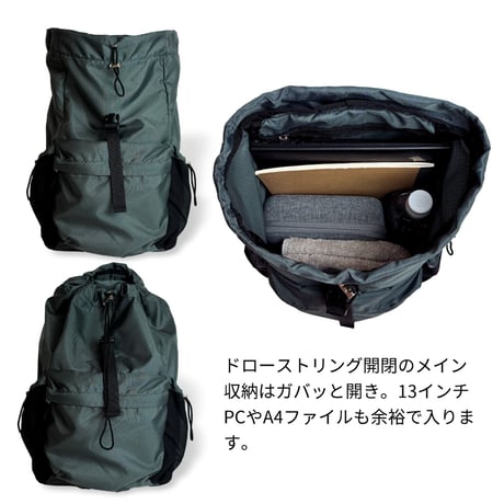 SLINGPACK スリングバッグ＆パックパックの2WAY！パッカブルなデイバッグ