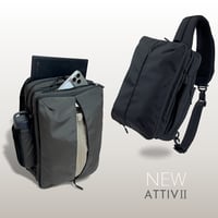【先行予約期間限定クーポン配布中】ATTIVⅡ 14インチが入る6層構造！15の収納と秘密の拡張スペース！多機能スリングバッグ