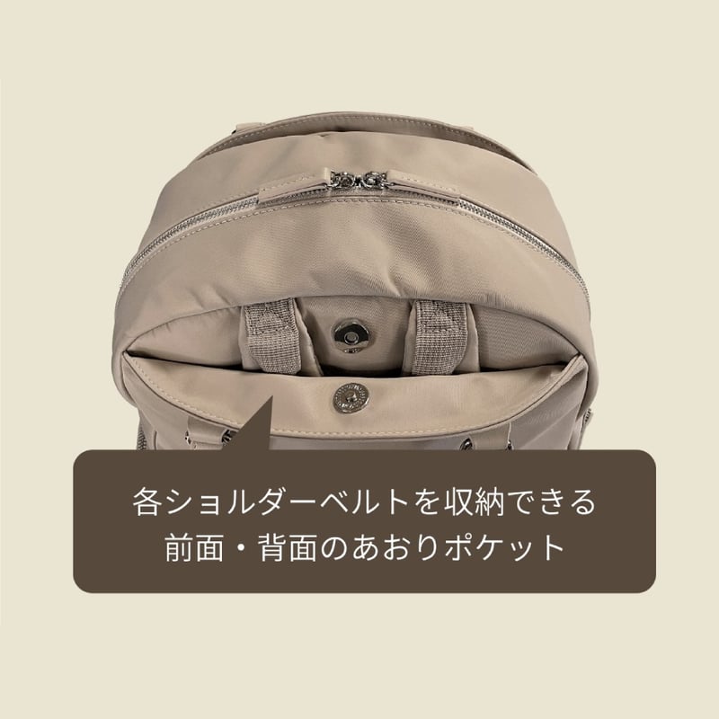 ROOF 2in1トートパック バックパック トートバッグ リュック | piuno ROOF 2in1トートパック バックパック トートバッグ リュック | piuno