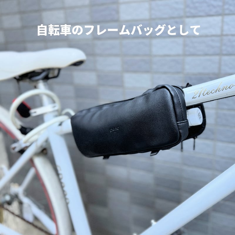 BOTTIN ボトルインポーチバッグ | piuno