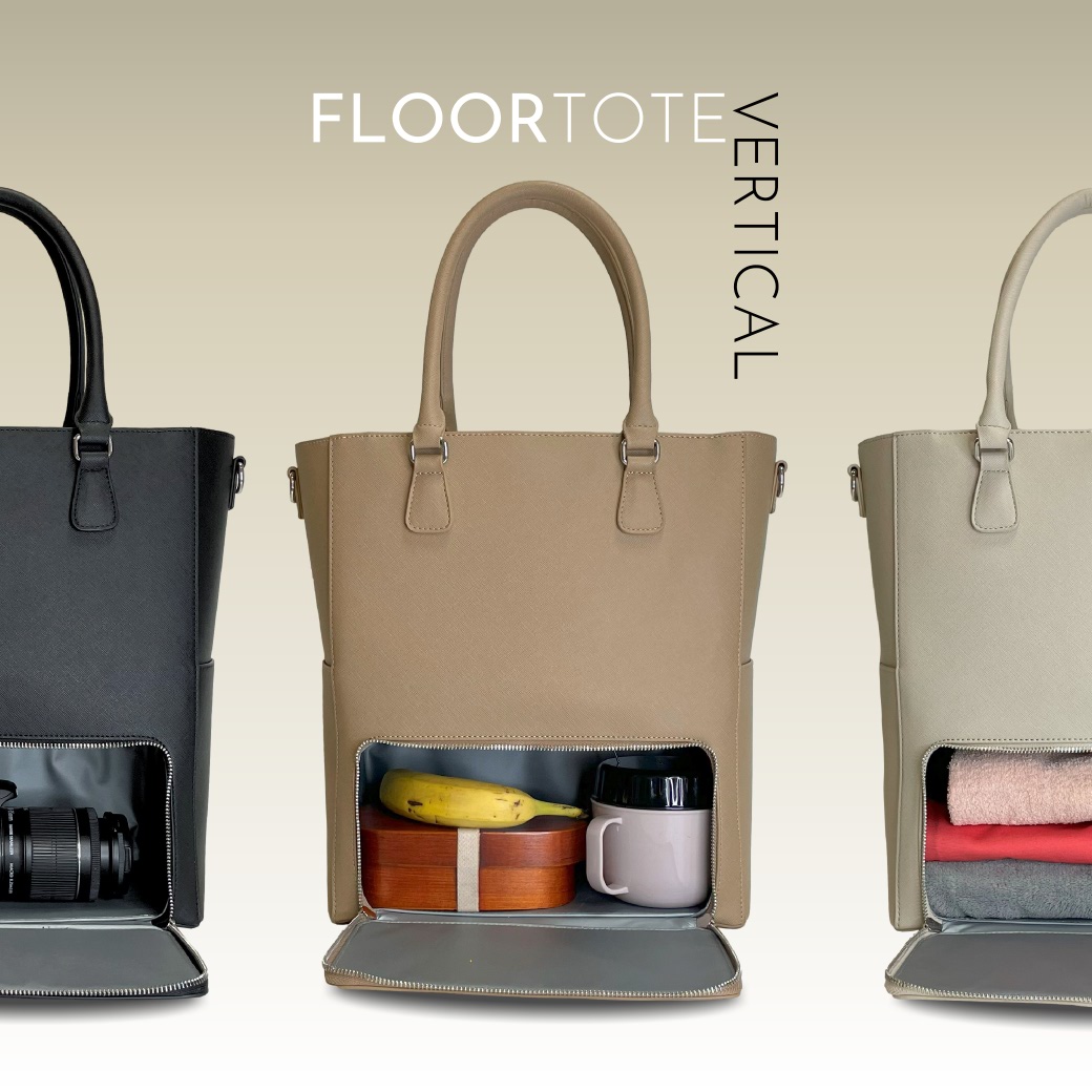 新品未使用piuno　FLOORTOTE　トートバック　通勤バッグ　保温保冷機能 original