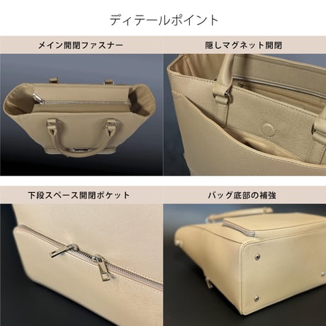 FLOORTOTE Vertical 保冷機能付きトートバッグ