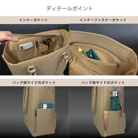 FLOORTOTE Vertical 保冷機能付きトートバッグ