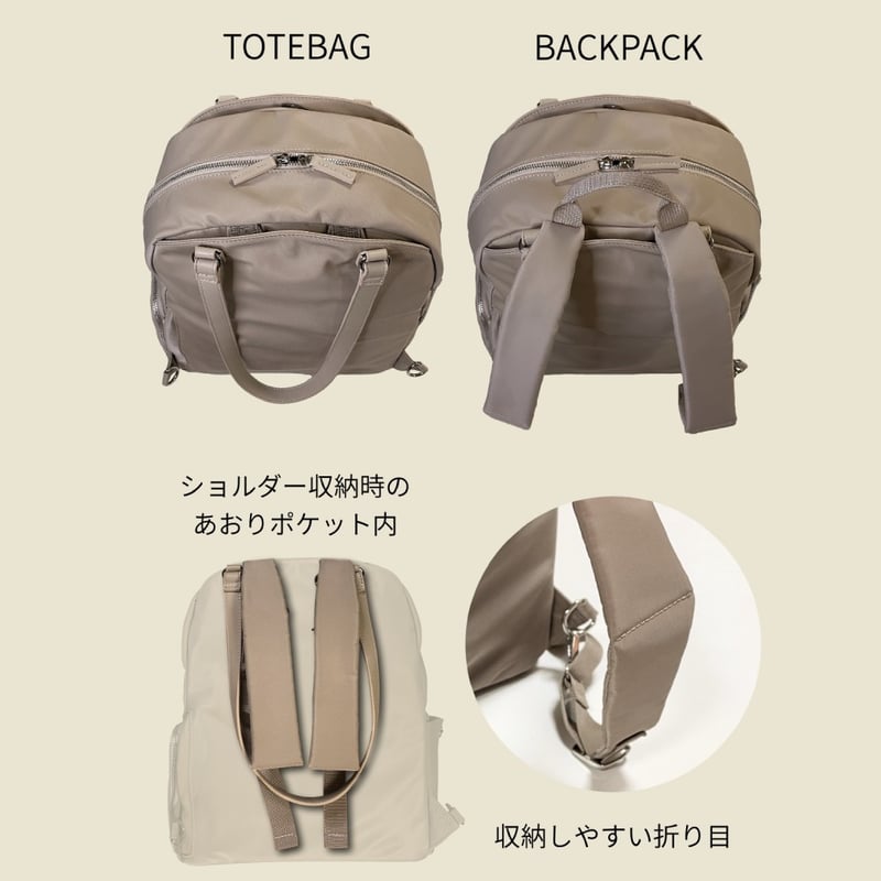 ROOF 2in1トートパック バックパック トートバッグ リュック | piuno ROOF 2in1トートパック バックパック トートバッグ リュック | piuno