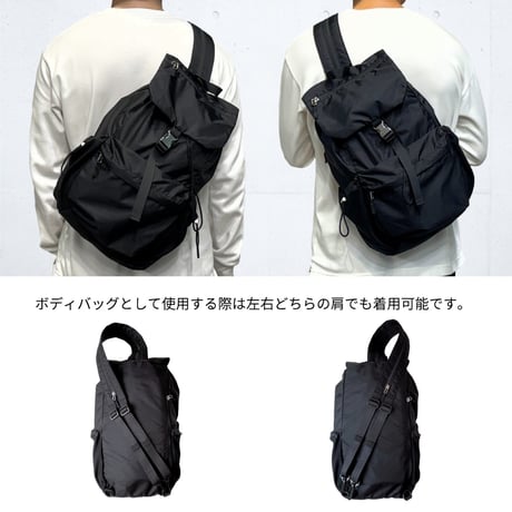 SLINGPACK スリングバッグ＆パックパックの2WAY！パッカブルなデイバッグ