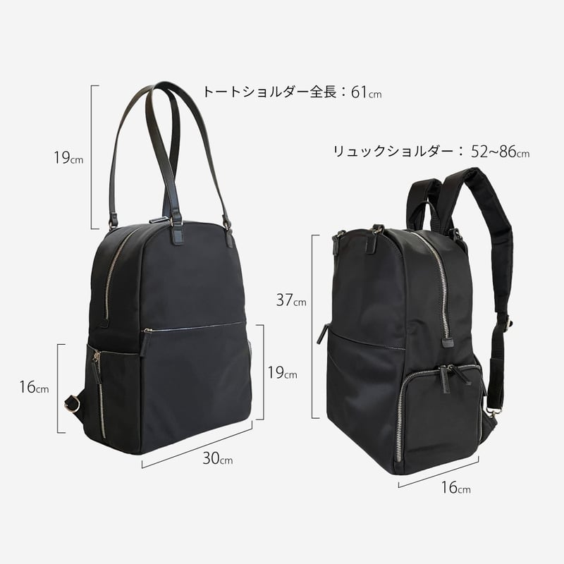 ROOF 2in1トートパック バックパック トートバッグ リュック | piuno ROOF 2in1トートパック バックパック トートバッグ リュック | piuno