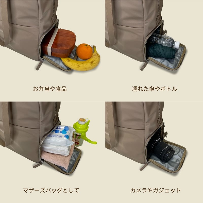 ROOF 2in1トートパック バックパック トートバッグ リュック | piuno ROOF 2in1トートパック バックパック トートバッグ リュック | piuno