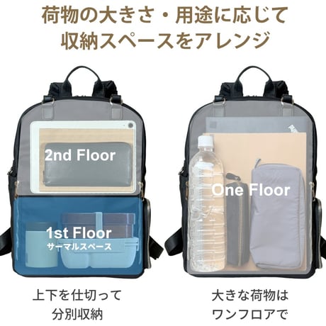 ROOF2 リュックとトートの2WAY多機能バッグ