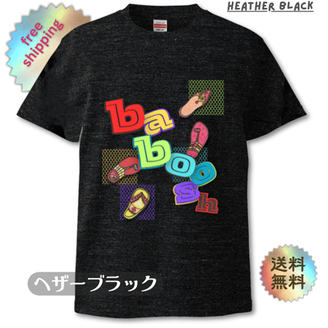 ユニセックスTシャツ【baboosh】モロッコのバブーシュ柄　ヘザーブラック