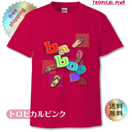 ユニセックスTシャツ【baboosh】モロッコのバブーシュ柄　トロピカルピンク