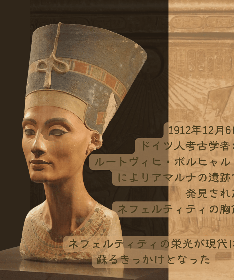 18カラット 750 ネフェルティティ ペンダント古代、ビンテージ 18カラット 750 ネフェルティティ ペンダント古代、ビンテージ